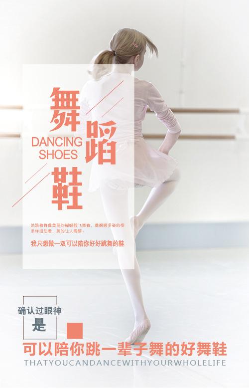 粉色详情1