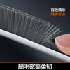 Cepillo de Limpieza para Grietas de Aleación con Mango Largo para el Hogar, Baño, Cocina, Esquinas de Azulejos, Ranuras de Ventanas, Cepillo Multifuncional de Cerdas Duras