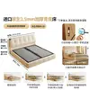 Cama Tongyu Especial Puff Nube Estilo Dormitorio Principal Doble Caja Suave Almacenamiento Deslizante Eléctrico Almacenamiento Cama de Cuero