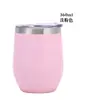 Caneca Térmica de Aço Inoxidável com Revestimento em Spray de Camada Dupla, 12oz, Casca de Ovo, Transfronteiriça
