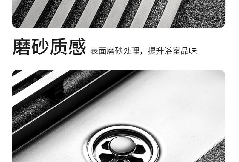 未标题-2-恢复的_14