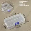 Caja de Embalaje de Plástico Transparente Caja de Exhibición de Muestras de Herramientas de Ferretería Caja de Embalaje de Piezas Organizador de Accesorios Caja de Almacenamiento de Tarjetas