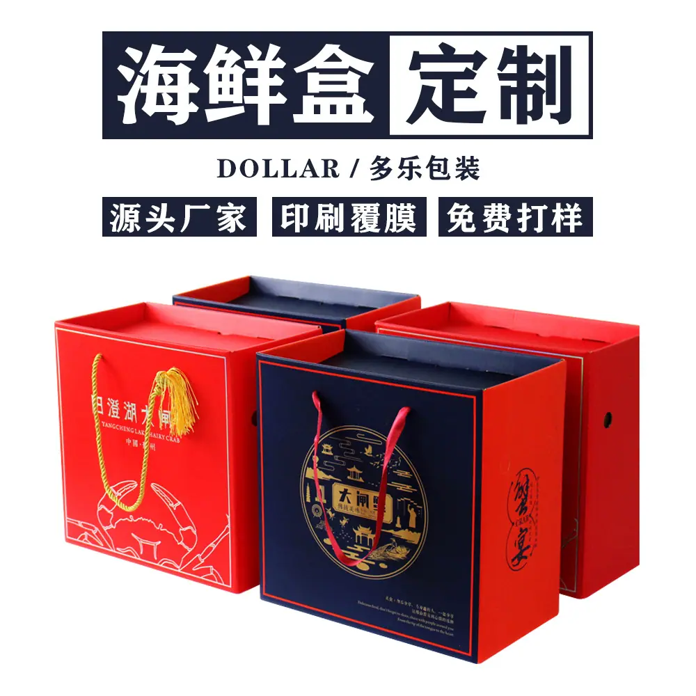 主图模板-白底.jpg