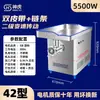 Trituradora de carne congelada industrial eléctrica de cadena de acero inoxidable tipo 42 grande, picadora de carne comercial tipo 32, trituradora industrial de alta potencia tipo 52
