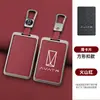 Adecuado para Funda de Llave NFC de Tarjeta Avita 06 Aleación de Alta Gama 11/12 Hebilla de Carcasa Bolsa Avita 07Max Nuevo