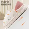 Zapatos Posparto de Maternidad para Otoño e Invierno, Pantuflas Cómodas de Algodón, Pantuflas Posparto Antibacterianas para Mujer, Talón Cerrado, Antideslizantes, Adecuados para Usar al Aire Libre, Suela Suave, Transpirables