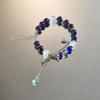 Pulsera Derivada del Nombre Clave Kite, Pulsera de Impresión Mismo Estilo que la de Sun Ce, Mismo Estilo Regalo de Alta Gama para Mejores Amigas y Novias