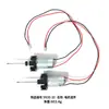 Accesorios V080 para uso con barca cebo y localizador de peces: juego de motor, batería especial, casco de barco, cargador, control remoto, venta al por mayor de comercio exterior