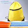 Saco amarelo por atacado moldura camuflado basquete nylon 210d saco para trás luneta de poliéster saco de sapato saco de armazenamento infantil