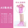 En Stock Venta al por Mayor Cubrezapatos de Lluvia de Tubo Alto para Adultos, Cubrezapatos Largos Impermeables Espesados de PVC, Antideslizantes y Resistentes al Desgaste para Hombres y Mujeres