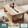 Mesa pequeña para mirador, mesa kang plegable, mesa de centro para hogar tatami de madera no maciza, mesa baja para comer/estudiar en la cama, mesa baja para mirador