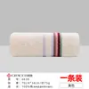 Jieliya Toalla Algodón Puro Algodón de Xinjiang Lavado Facial Hogareño Adulto Toallita Facial Suave Algodón Puro Absorbente Toalla Facial Engrosada para Hombres y Mujeres