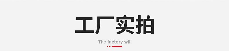 OBD2电子线一分二延长线0_04