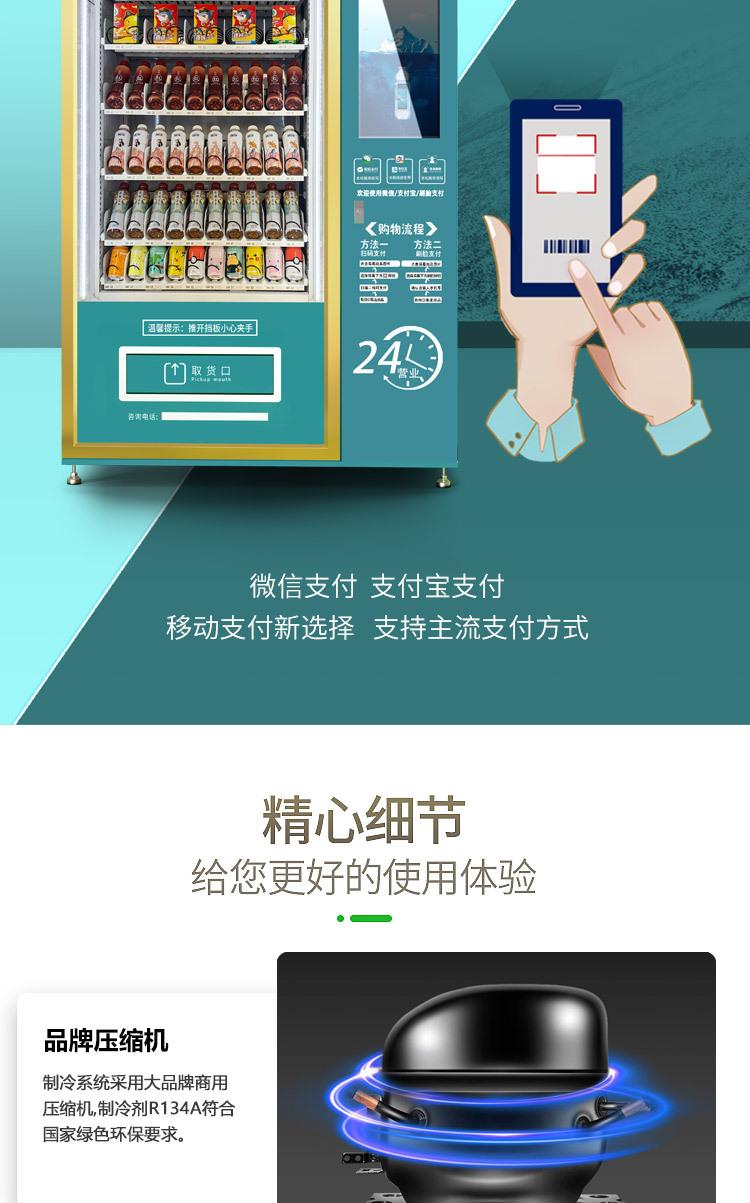 详情_06.jpg