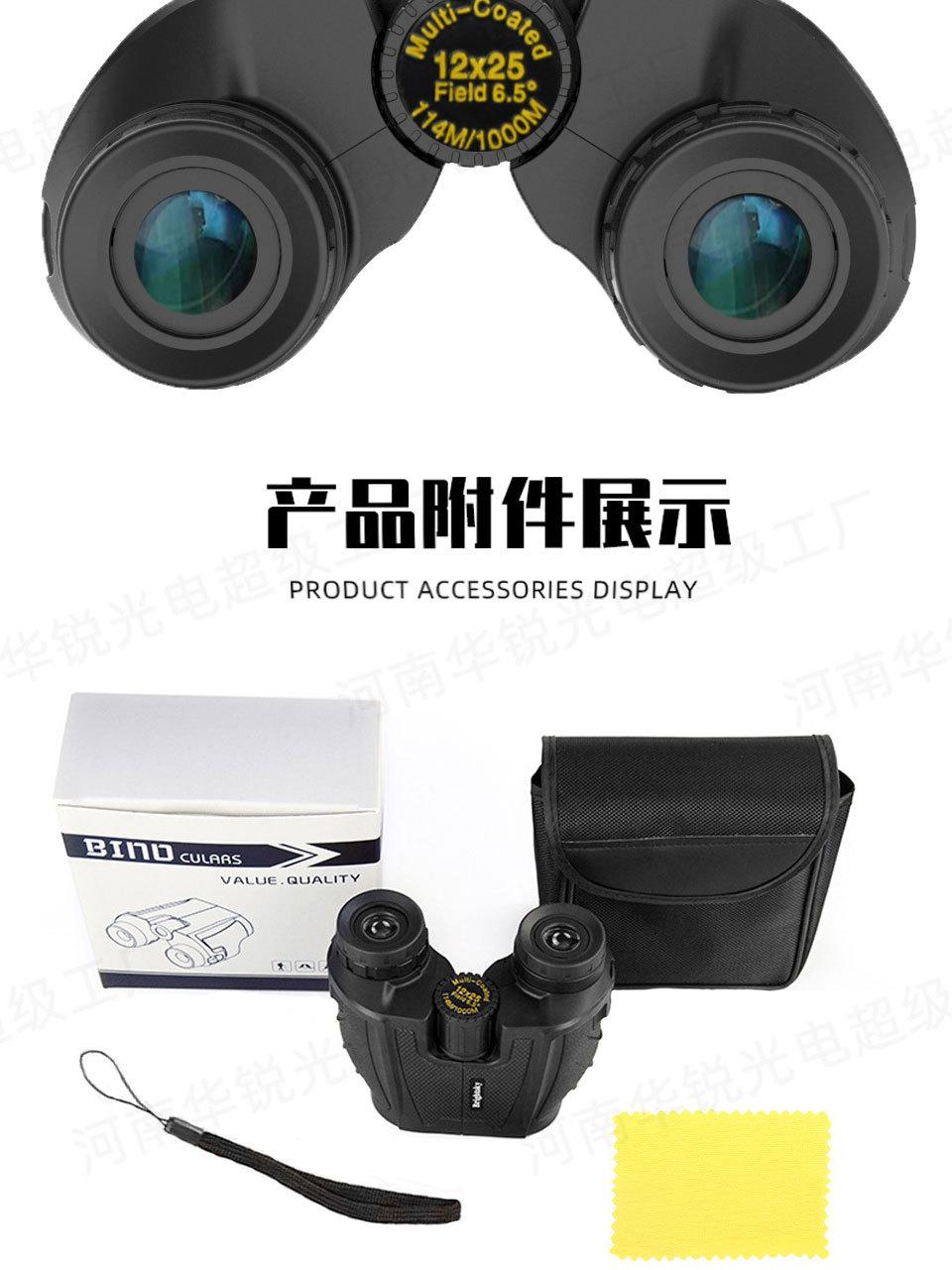 保罗A_15.jpg