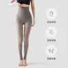 Medias extra largas brillantes para mujeres altas, ilusión de pierna desnuda, pantimedias color carne para primavera y otoño, leggings grises gruesos con forro polar para otoño e invierno