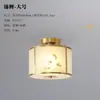 Nueva luz de balcón de estilo chino totalmente de cobre, luz para pasillo y recibidor, lámpara de techo pequeña minimalista nórdica para dormitorio, luz para pasillo de entrada