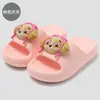 Pantuflas de EVA para niños tipo caricatura para uso en interiores en casa, sandalias de baño para el baño, pantuflas de verano antideslizantes al por mayor