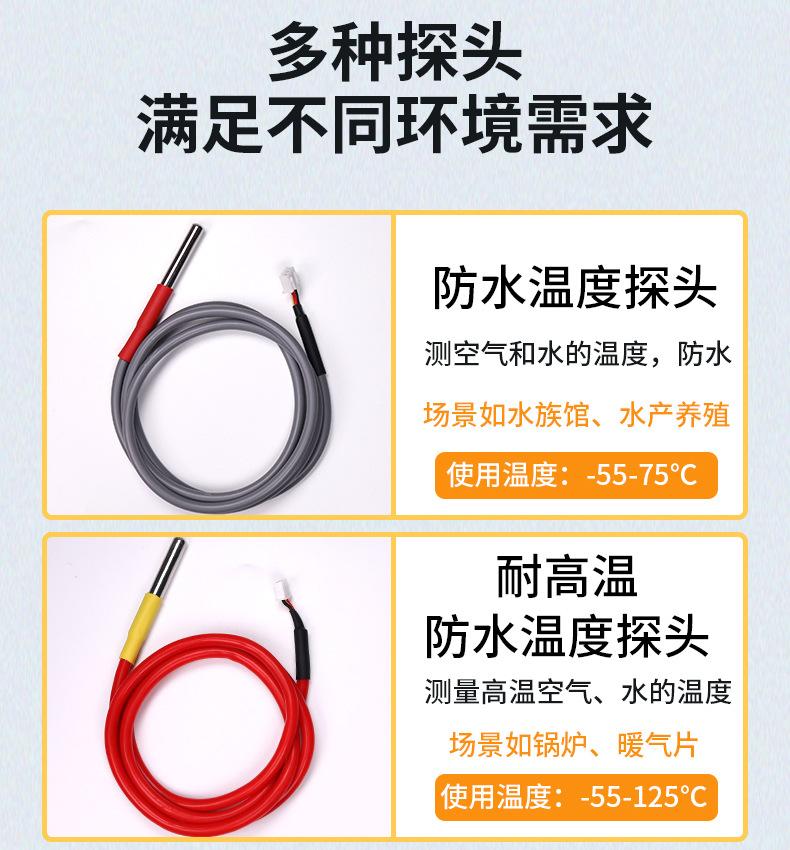 详情_08.jpg