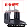 Soporte de Papel con Código de Barras Impresora Soporte Externo para Rollos de Papel Grandes Rebobinador Automático Soporte Universal para Etiquetas Otro