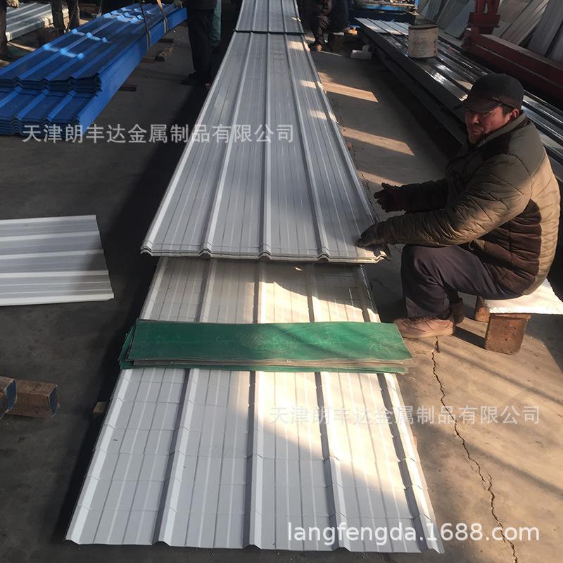 彩钢瓦 彩钢板.jpg