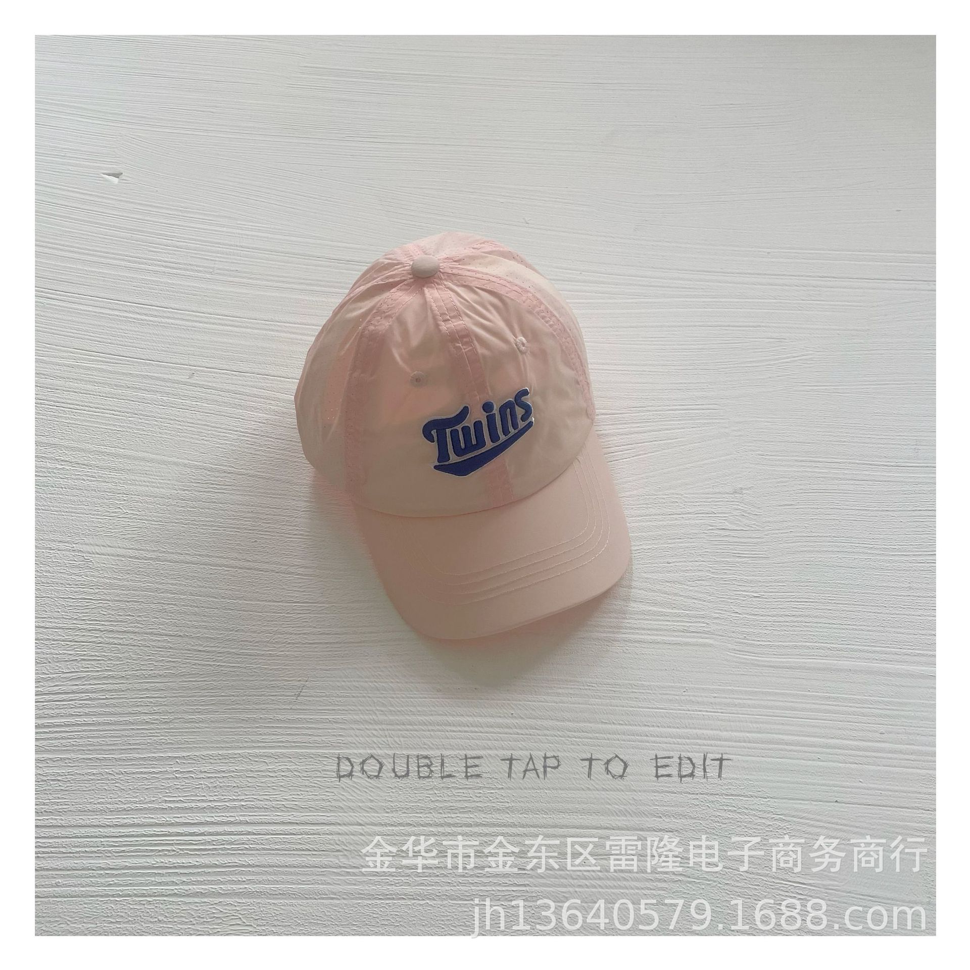 IMG_7371(20240314-225215)