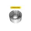 Anel de Mousse Ajustável em Aço Inoxidável Anel de Mousse Anel Telescópico para Bolo de 11 Peças Conjunto de Formas para Bolo de 12 Peças