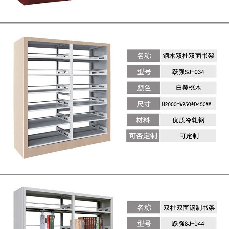 详情2_02