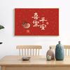 Fabricantes de Punto de Cruz en Douyin, Kuaishou y Xiaohongshu Ofrecen Dropshipping de los Nuevos Modelos 2026 de Bordado de Hilo para Decoración de Sala de Estar, Simbolizando Paz y Alegría