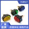 Interruptor modificado para carro ASW-20D interruptor de barco com luz 12V 30A luz de olho de gato LED acessórios modificados