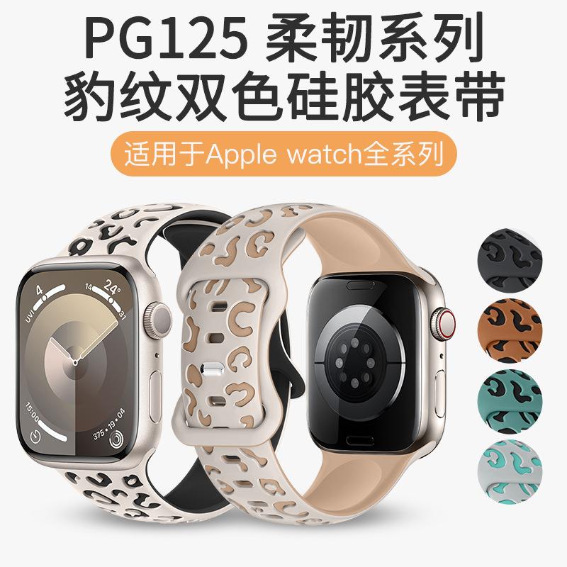 QQ图片20240702173941