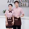 Ropa de Trabajo de Mesero Camiseta de Manga Corta Hotel Propiedad Comunitaria Empleado de Limpieza Escolar Ropa de Fábrica Uniforme de Verano Estampado