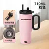 Taza Termo de Acero Inoxidable 316 de Gran Capacidad Personalizada con Asa, Taza de Agua Fría para Coche al por Mayor