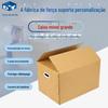Grande movimentação de logística dura grande caixa ponto Sanshui Shishan Jinsha Dan fogão Custom Express fabricantes de caixas