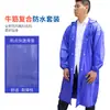 Poncho impermeável longo de corpo inteiro para homens em PVC, com bateria, para moto, unissex adulto, à prova de tempestade, para entrega, capa de chuva de tendão de boi