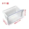 Cajón Aplicable Caja de Accesorios para Cajón de Refrigerador Portabotellas Divisor de Cajón Congelador Refrigerador Refrigerador Todos los Demás