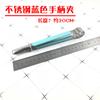 Pinza para Hielo de Acero Inoxidable Jing Yun Engrosada Antideslizante Pinza para Hielo Pinza para Fruta Pinza para Toalla Pinza para Alimentos Azúcar Clip para Barbacoa