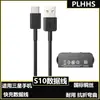 Para Samsung linha de dados tipo-c carregamento rápido aceleração de carregamento S10 linha de carregamento USB tipo-c linha de carregamento rápido Samsung