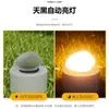 Luces Solares para Jardín Imitación de Guijarro Luces Solares para Césped de Jardín al Aire Libre Luces Solares para Caminos Imitación de Piedra Luces Solares para Paisajismo