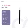 Kit de facas para pedicure especial para sulco de unha mais vendido Yangzhou três-facas faca de pé pele morta calos ferramenta de pedicure para unha cinza