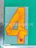 Adulto A 23-24 Roma Jersey Local Estampado de Números y Letras Número Transferencia de Calor Jersey Mapa