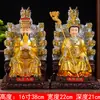 Nova Kowloon Jade Imperador Rei Mãe Imperatriz Buda Estátua Família Jade Imperador Mãe Resina Buda Estátua Artesanato Enfeites