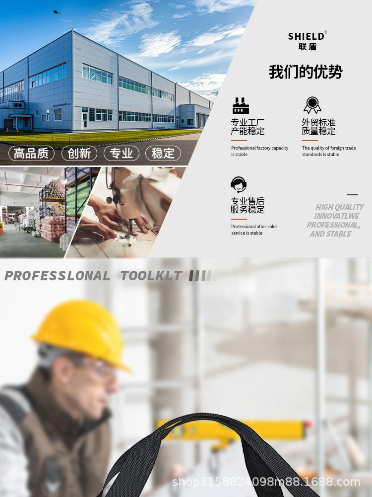 阿里巴巴详情页-布底_01.jpg