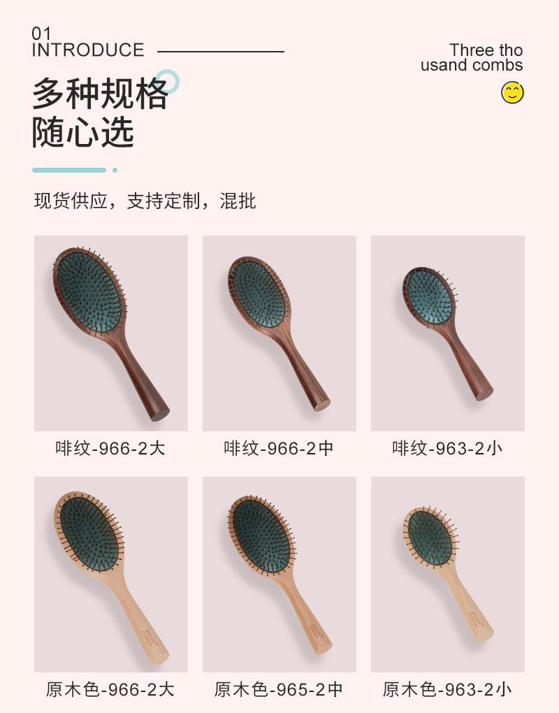 一键复制_20211122180253