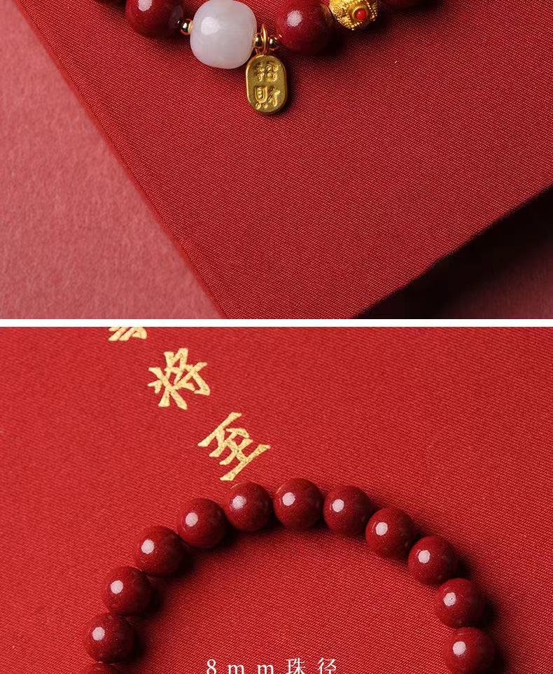 微信图片_20210913211406.jpg