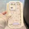 Adecuado para funda de teléfono móvil Vivos50, Protección integral anticaídas, Vivos50Promini, Estilo femenino fresco y simple, Diseño floral morado fresco