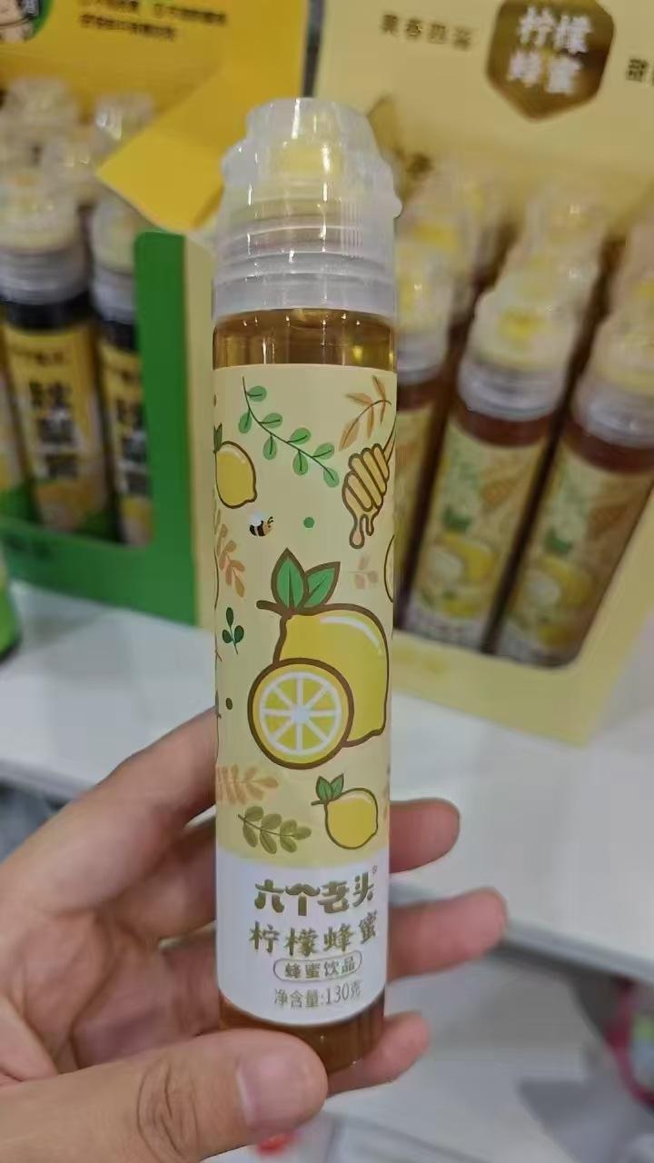 微信图片_20240922191827