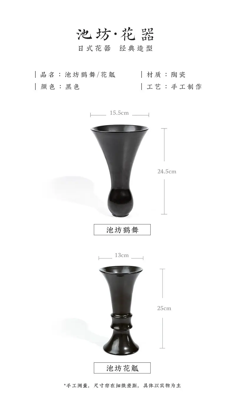 详情---副本_03.jpg
