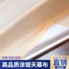 Tienda resistente al desgarro con dosel ligero para protección solar, impermeable, presión de agua 3000, Oxford 200D 0.5 rejilla, cinco compartimentos, recubrimiento PU plateado