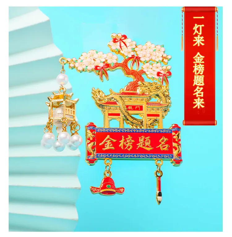 详情页_11.jpg